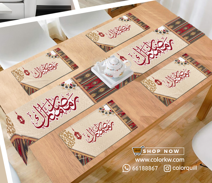 RAMADAN THR-25-18