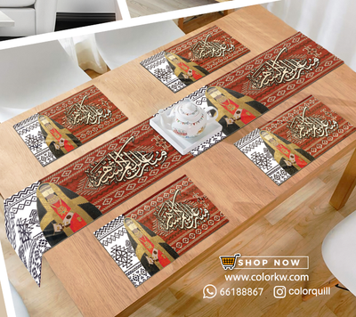 RAMADAN THR-25-02