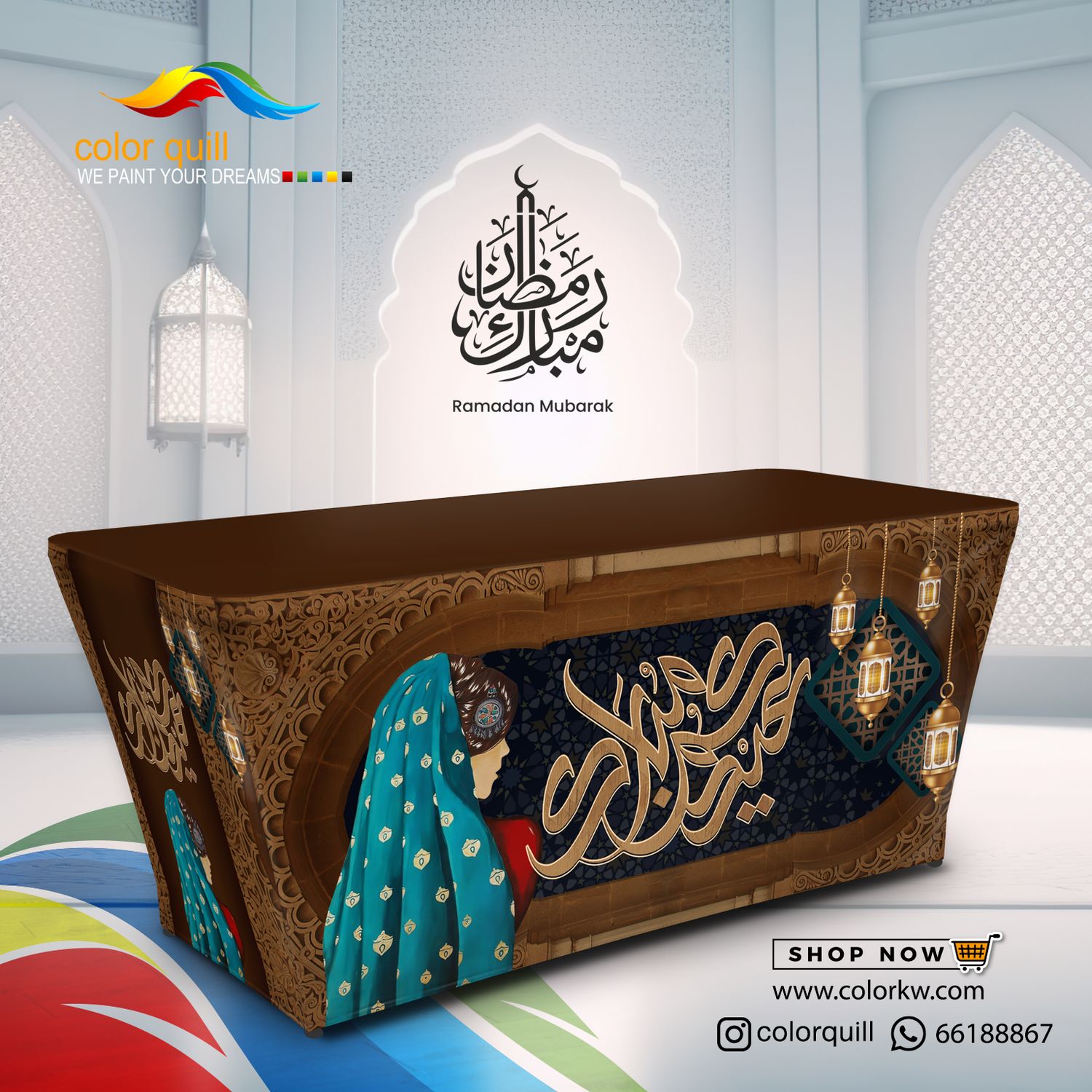 Eid 25-06