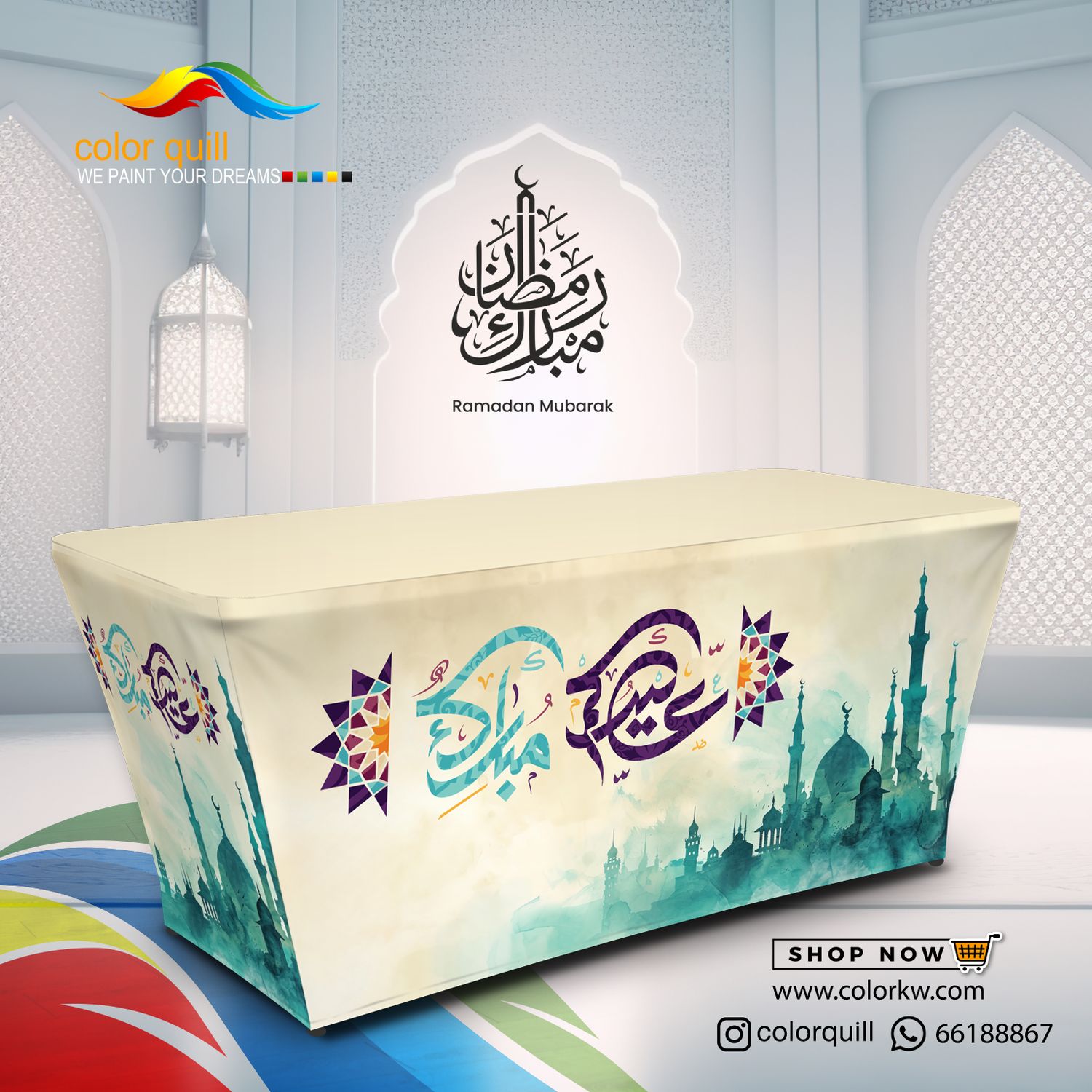 Eid 25-01