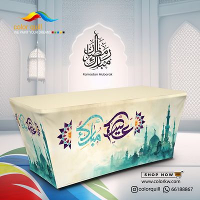 Eid 25-01