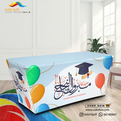 مفارش تفوق10-25