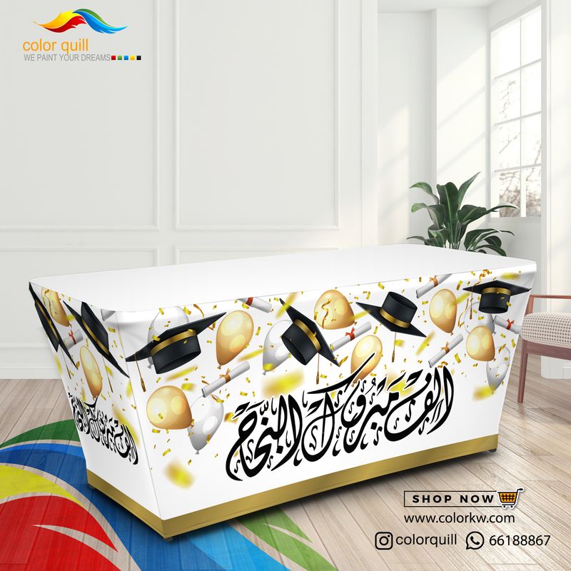 مفارش تفوق 9-25