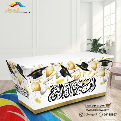 مفارش تفوق 9-25