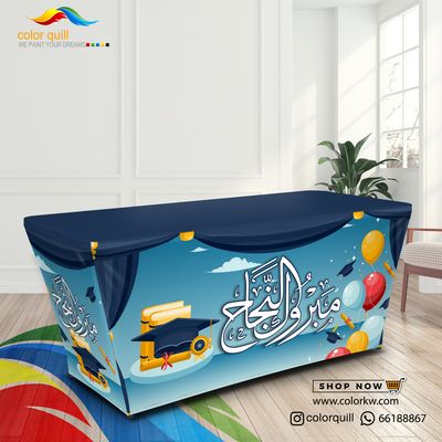 مفارش تفوق7-25
