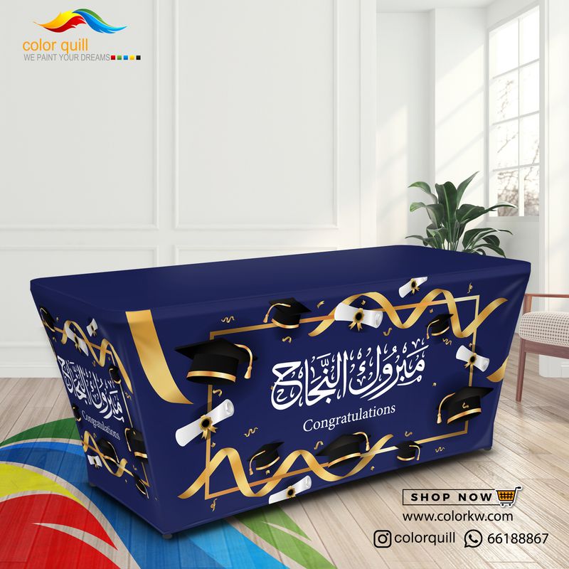 مفارش تفوق5-25