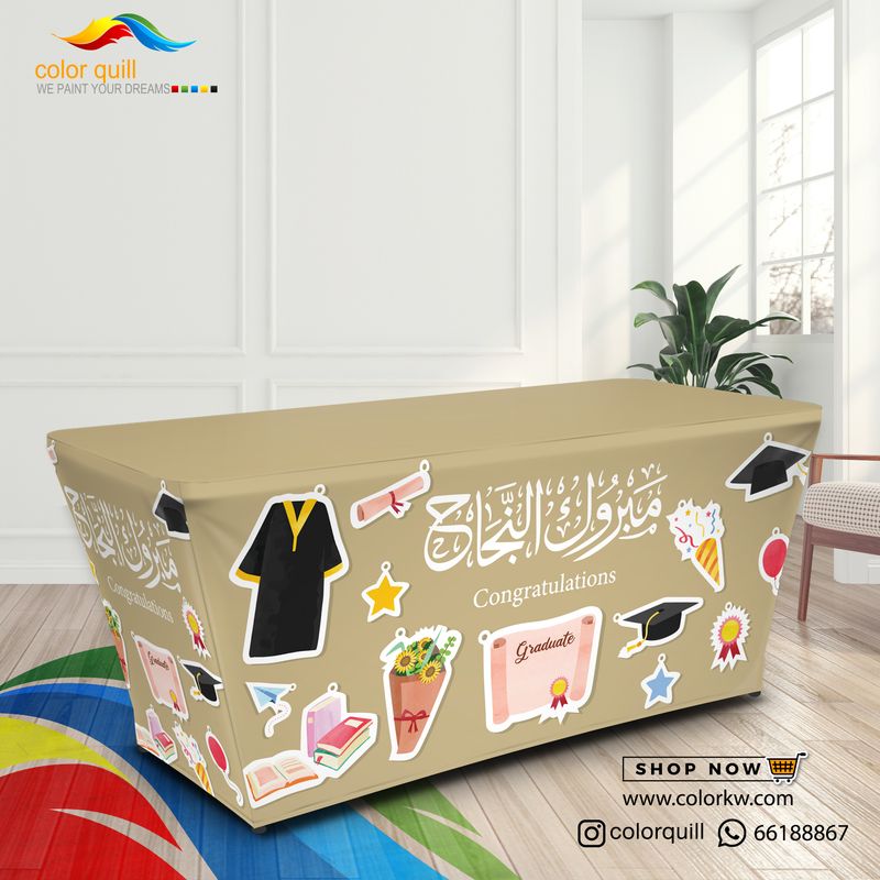 مفارش تفوق03-25
