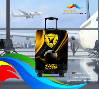 اندية الكويت 25-03