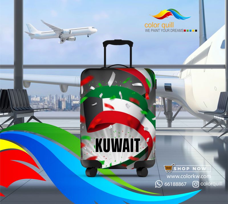 الكويت 25-23