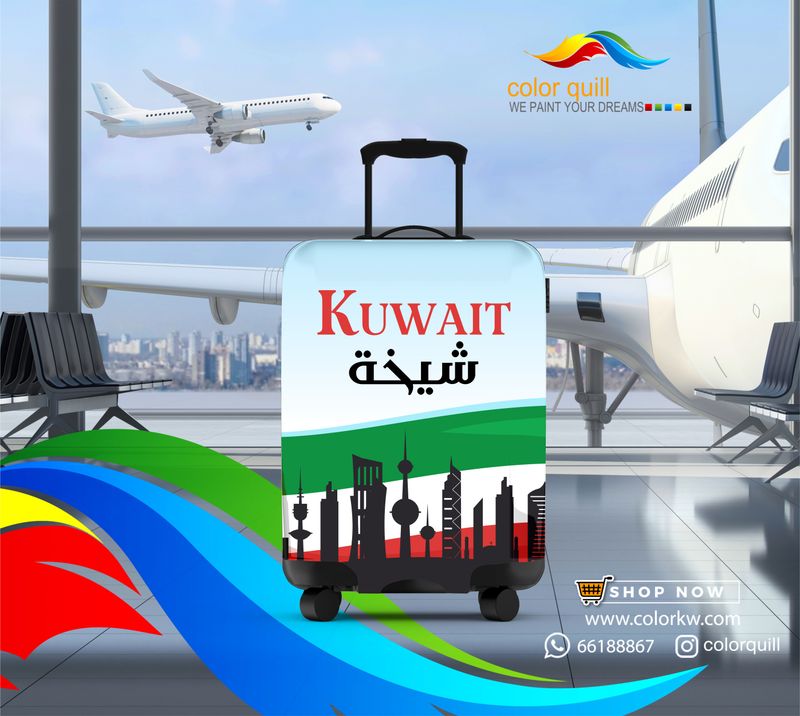 الكويت 25-16
