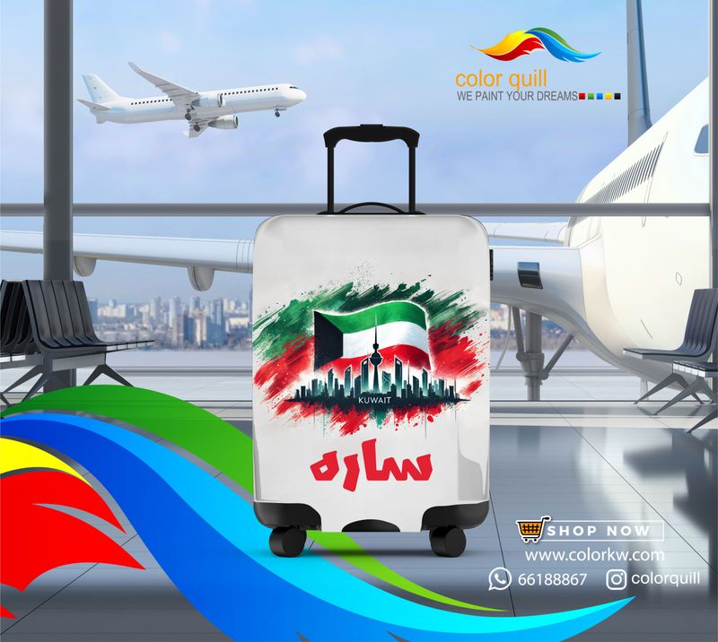 الكويت 25-6