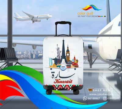 تصاميم سفر25-2