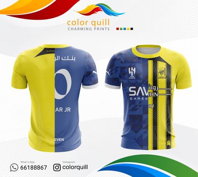 Al ittihad al hilal