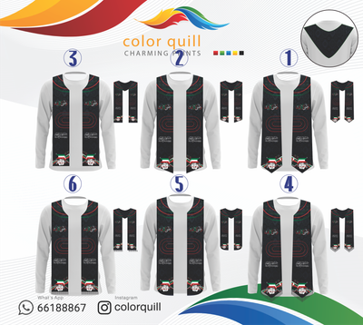 وشاح الوطني 1