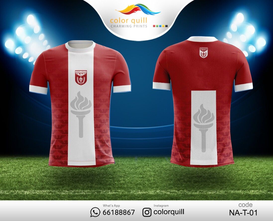 تيشرت نادي النصر | NA-T-01