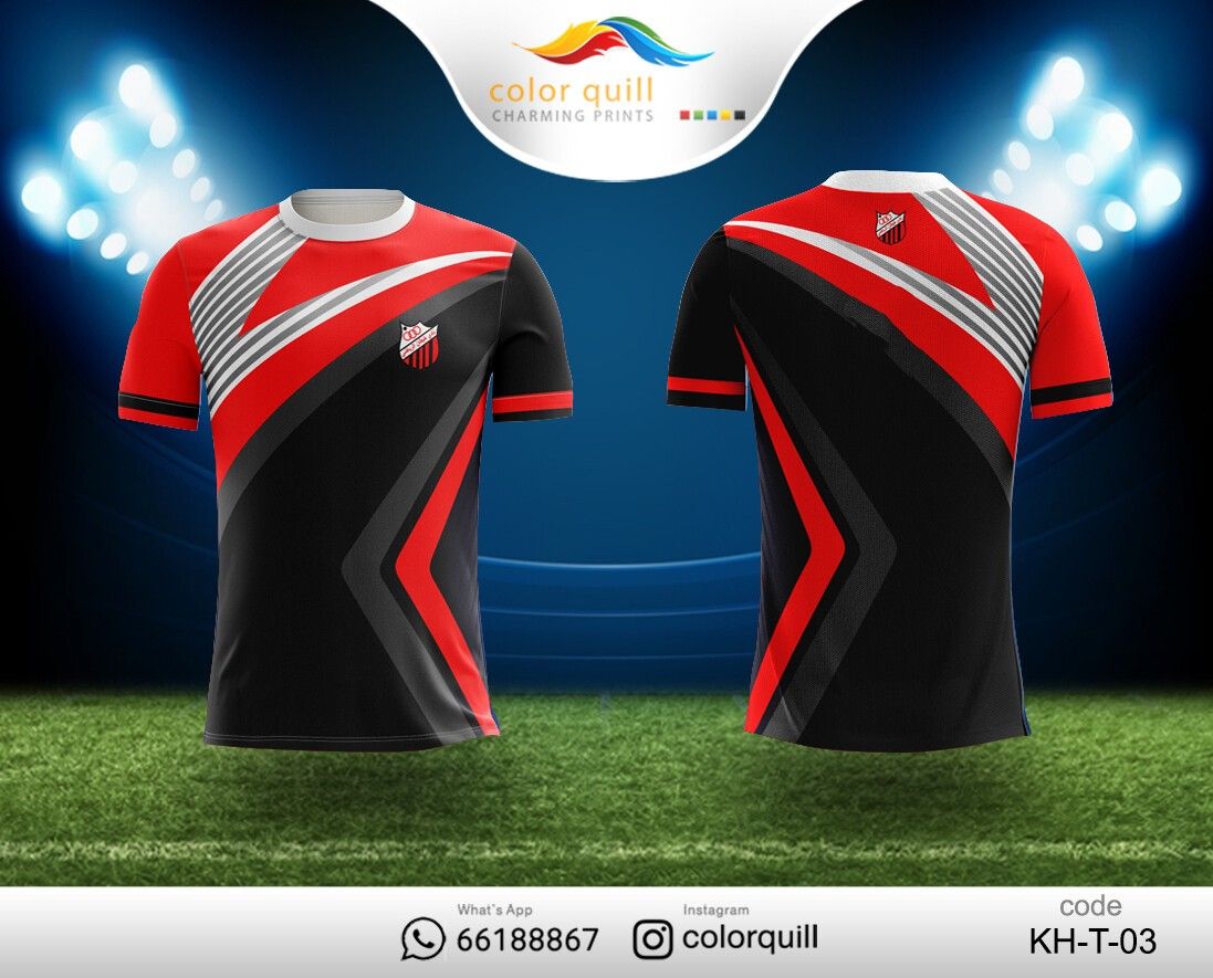 تيشرت نادي خيطان | KH-T-03