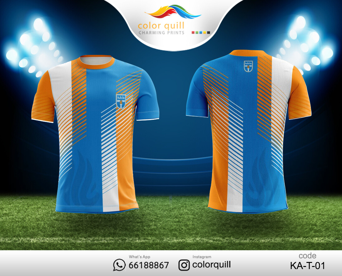 تيشرت نادي كاظمة | KA-T-01