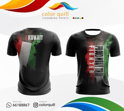 MUAY THAI 1