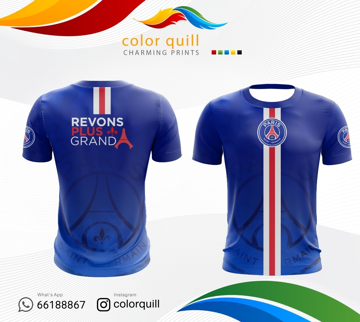 تيشرت باريس سان جيرمان | Paris Saint Germain 01