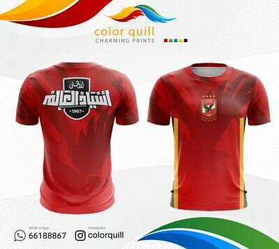 الاهلي 03