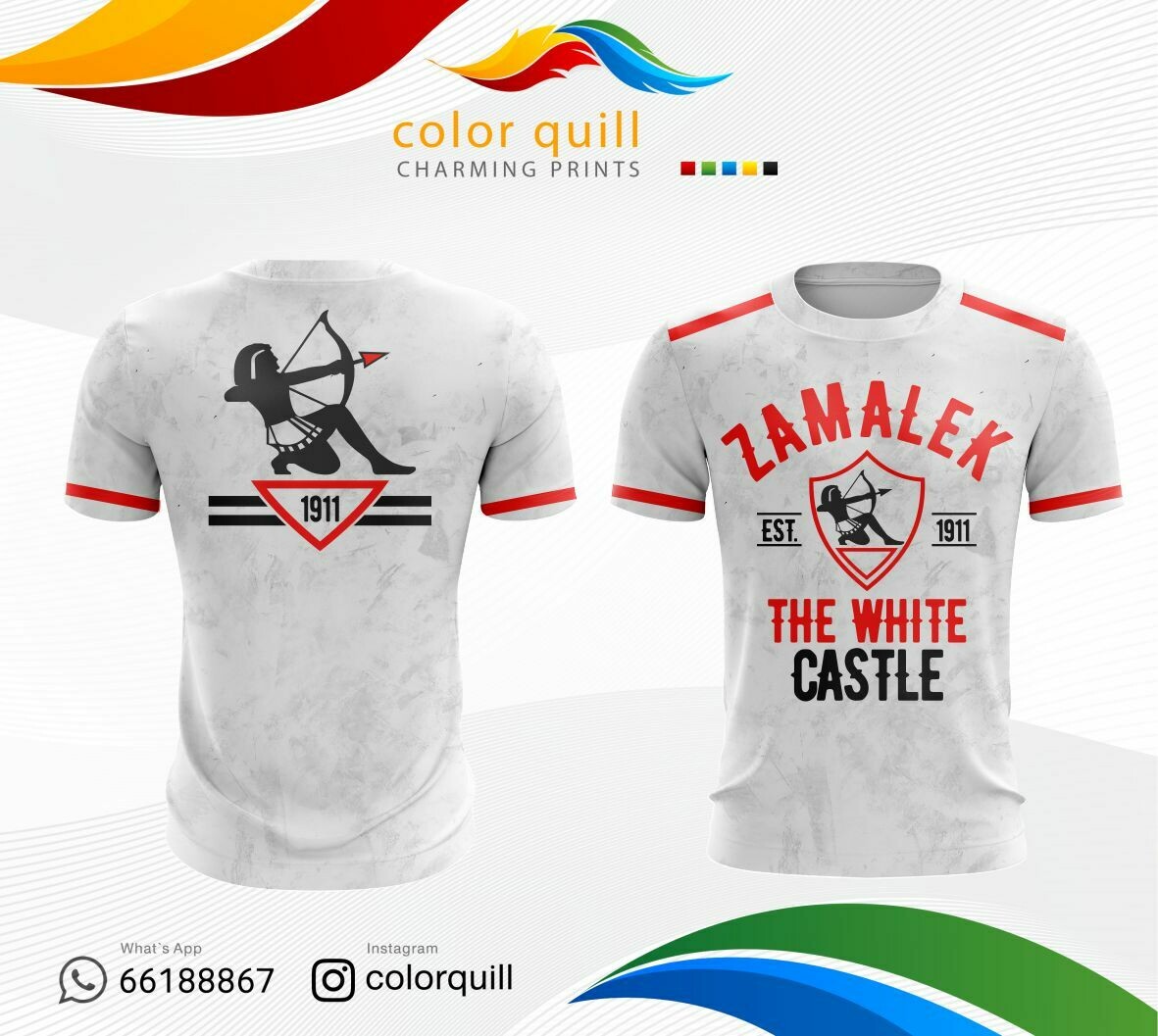 الزمالك 09