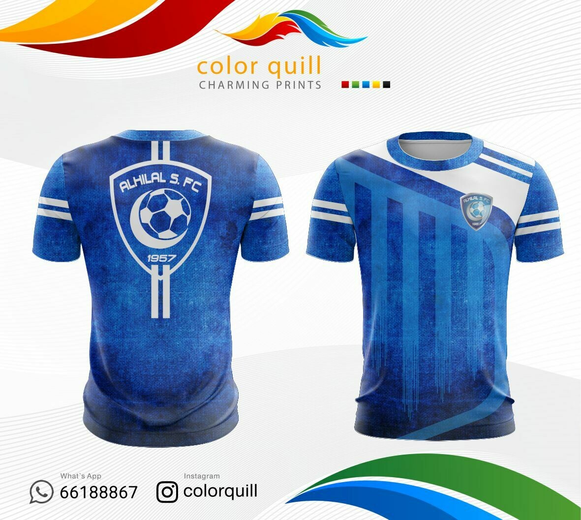 تيشرت الهلال | الهلال 02