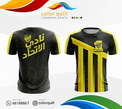 الاتحاد 04