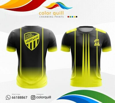 الاتحاد 02
