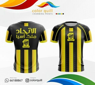 الاتحاد 09