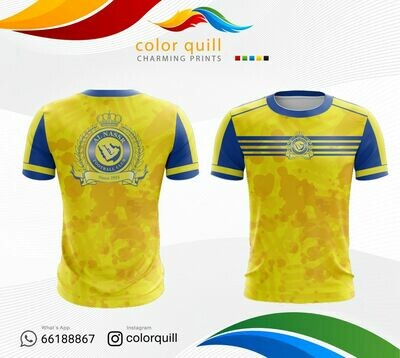 النصر 01
