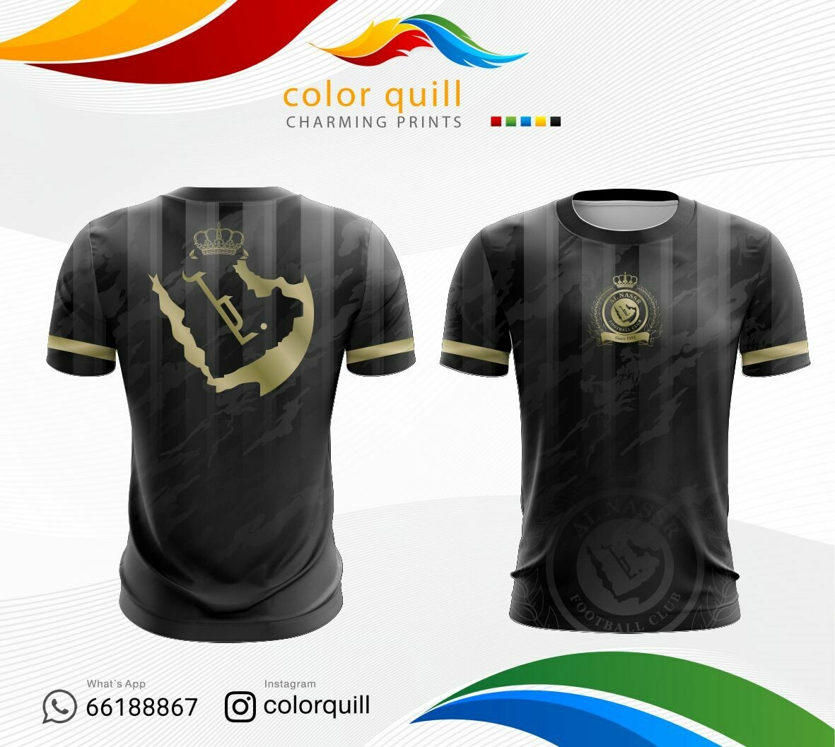 النصر 06