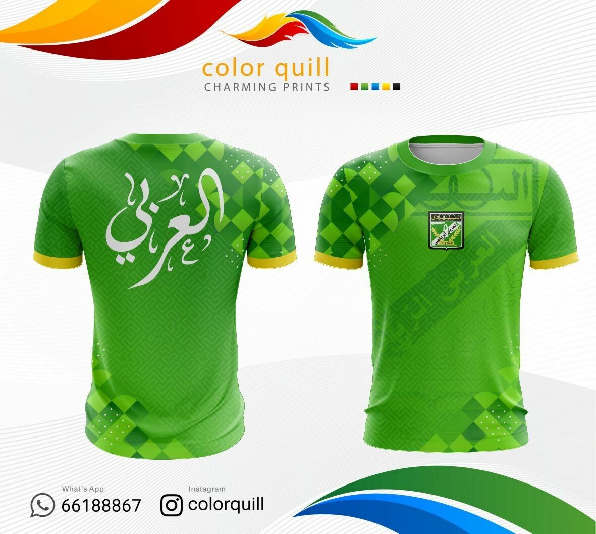 Arabi 1