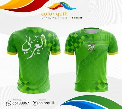 Arabi 1