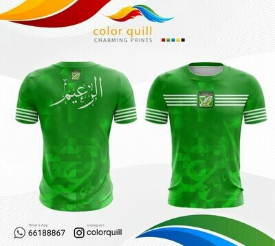 Arabi 10