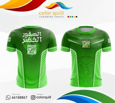 Arabi 17