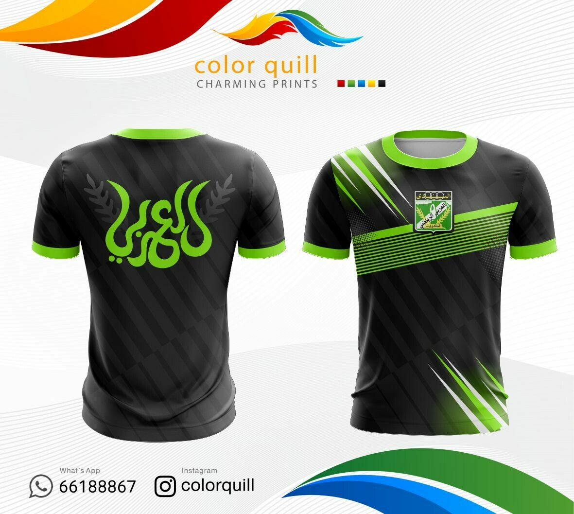 Arabi 2