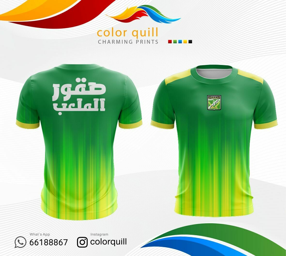Arabi 4