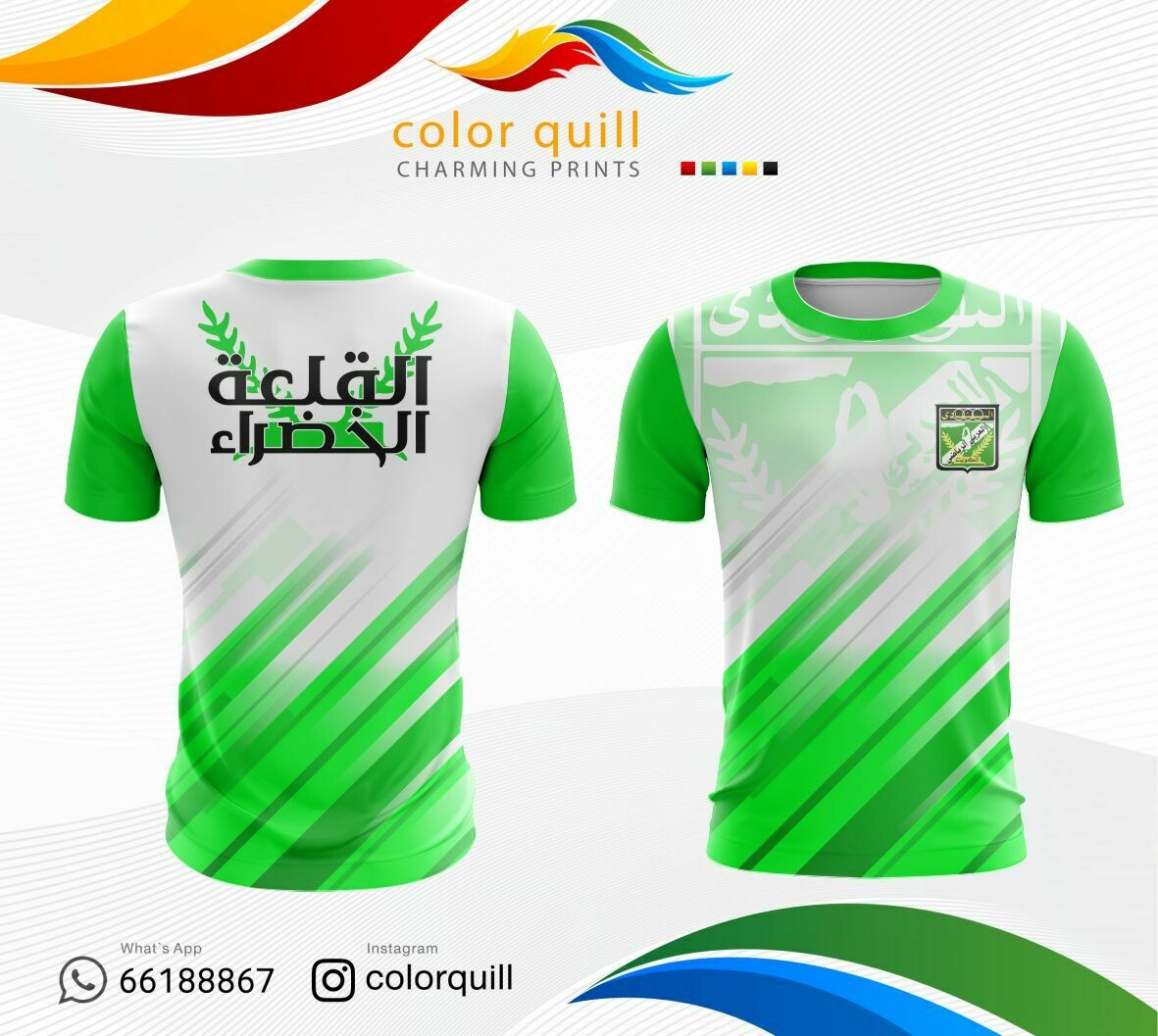 Arabi 6