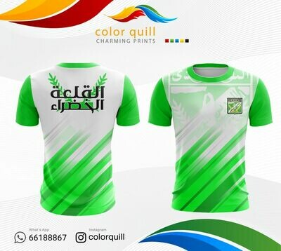 Arabi 6