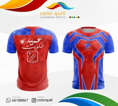 KUWAIT CLUB 02