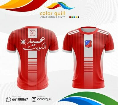 تيشرت نادي الكويت | KUWAIT CLUB 09