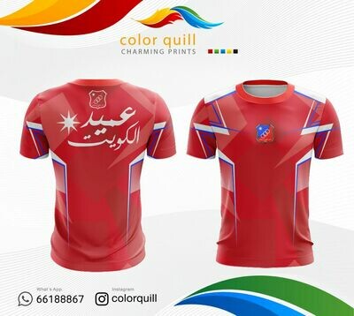 KUWAIT CLUB 16
