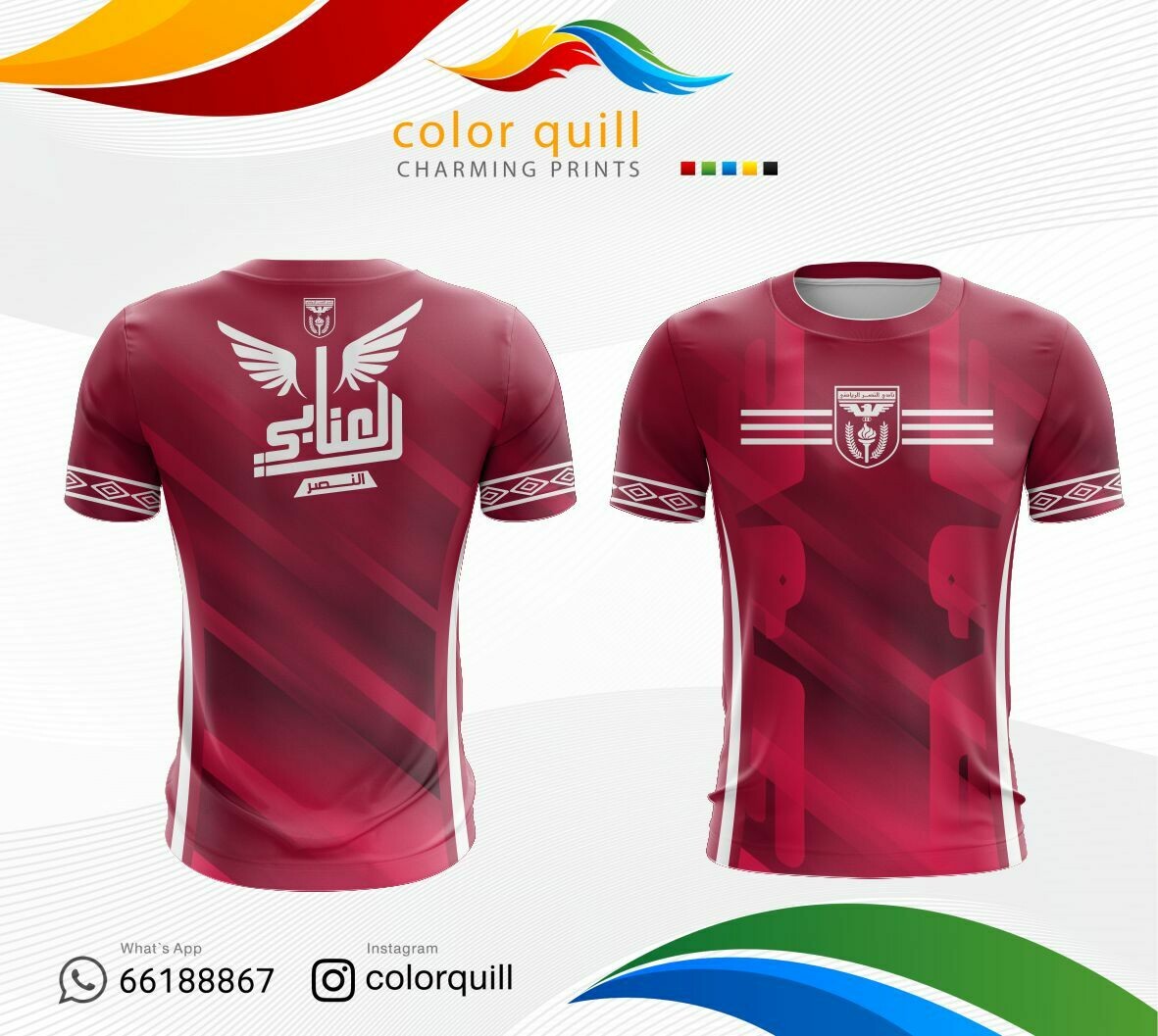 Al-Nasser 03