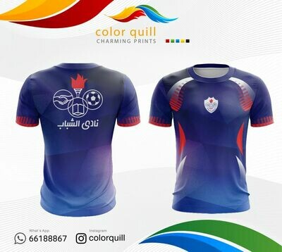 Al-Shabab 06