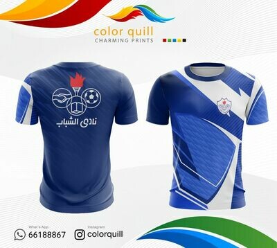 Al-Shabab 10