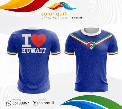 تيشرت مشجعي منتخب الكويت | Kuwait 1