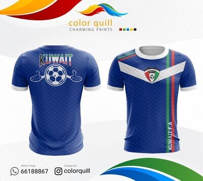 تيشرت مشجعي منتخب الكويت | Kuwait 2