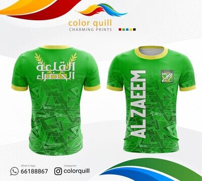 Arabi 13