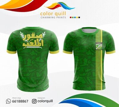 Arabi 11