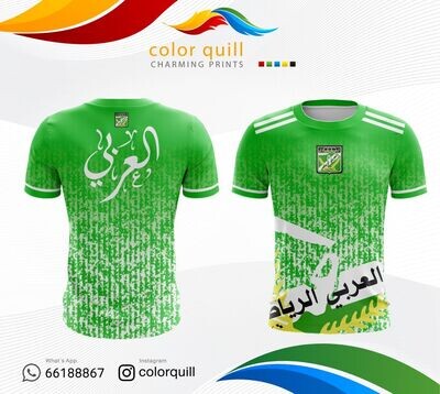 Arabi 15